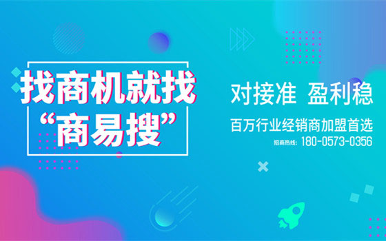 法恩莎